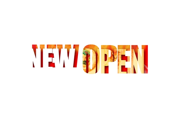 新店開業(yè)吊旗新店開業(yè)開業(yè)廣告廣告設(shè)計模板火焰NEWOPEN開業(yè)開業(yè)吊旗底紋光線PSD分層圖開業(yè)設(shè)計元素國內(nèi)廣告設(shè)計源文件庫300PSD