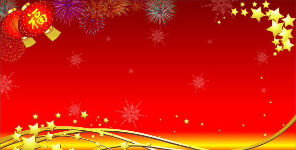 2009新年賀卡矢量圖下載