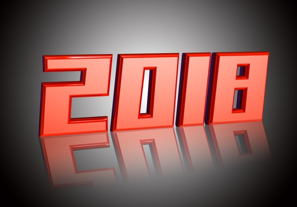 2018年
