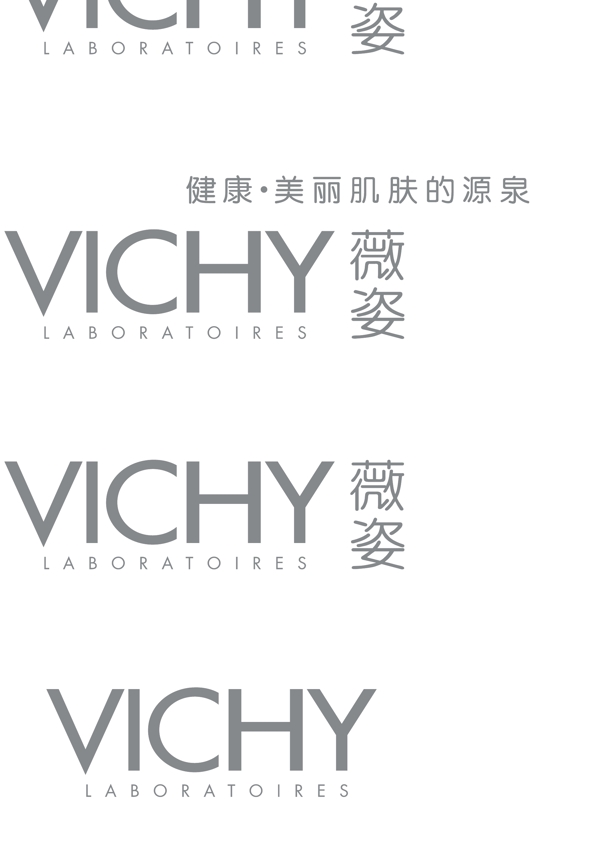 薇姿logo圖片
