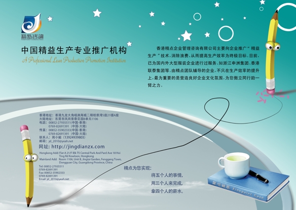 書籍畫冊(cè)圖片