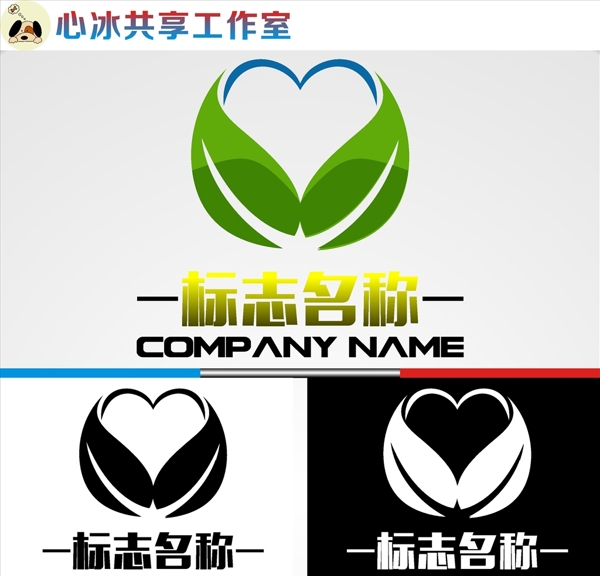 LOGO設(shè)計