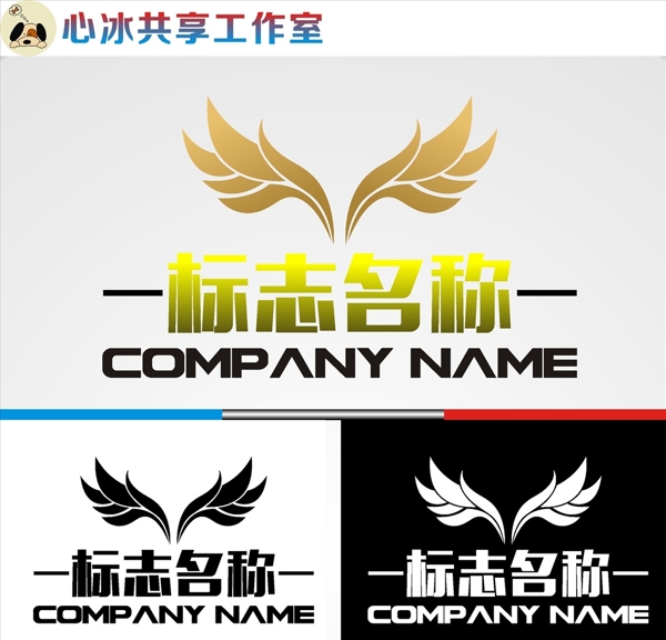 logo設(shè)計(jì)