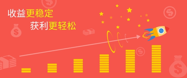 金融banner圖片
