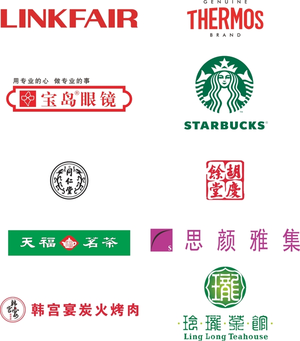 百货商场logo大全茶具餐饮图片