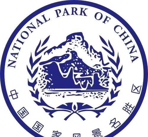 中國國家風(fēng)景名勝區(qū)詳細(xì)標(biāo)志圖片