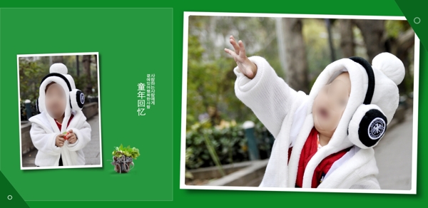兒童攝影模板圖片