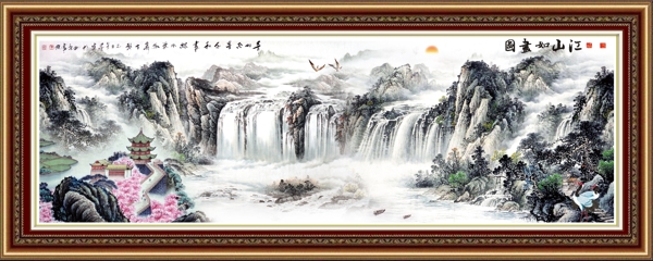 水墨山水畫圖片