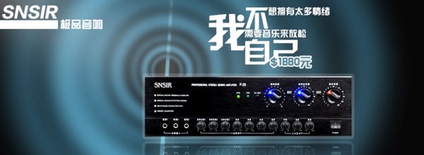 簡(jiǎn)約系淘寶背景psd