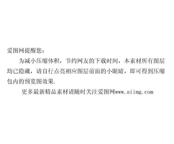 云霧茶葉包裝