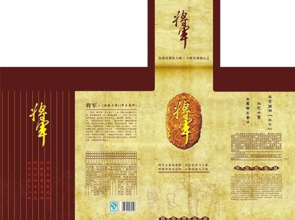 包裝圖片