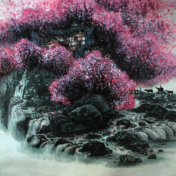 位圖插畫藝術(shù)效果水墨免費(fèi)素材