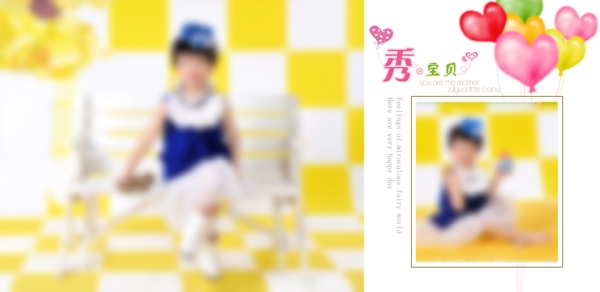 兒童相冊內(nèi)頁圖片