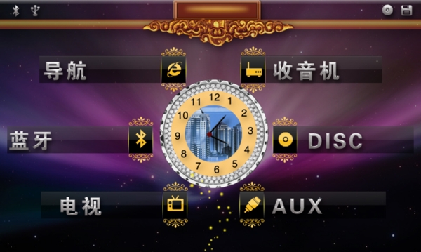界面設(shè)計(jì)圖片
