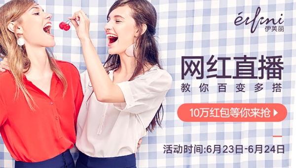 女a(chǎn)nner