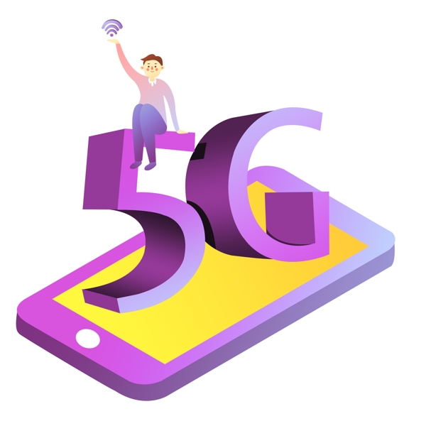 5G无线网络时代科技