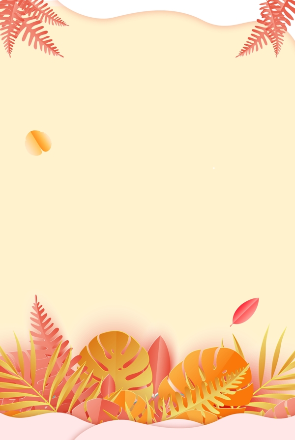 扁平風(fēng)電商海報(bào)背景banner