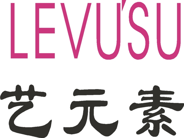 矢量藝元素標(biāo)志