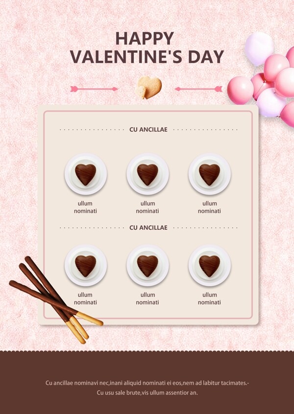 粉红可爱的情人节巧克力详细海报