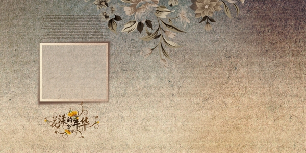 兒童相冊模板模板下載