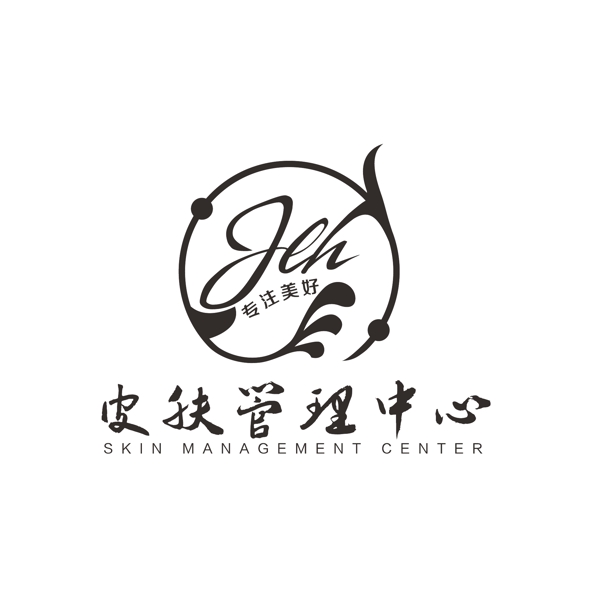 皮膚管理LOGO