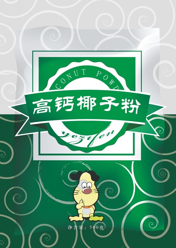 椰子粉椰粉包裝包裝袋圖片