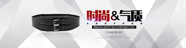電器