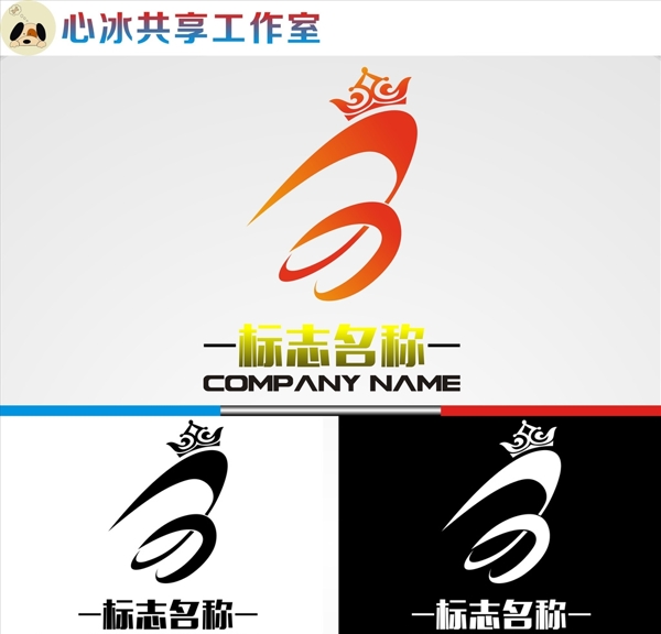 LOGO設(shè)計(jì)