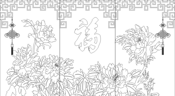 福