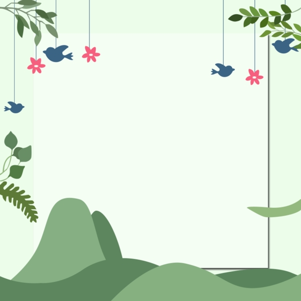 小清新淘寶主圖背景