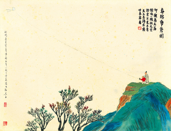 齐白石山水春瑦纸鸢图图片