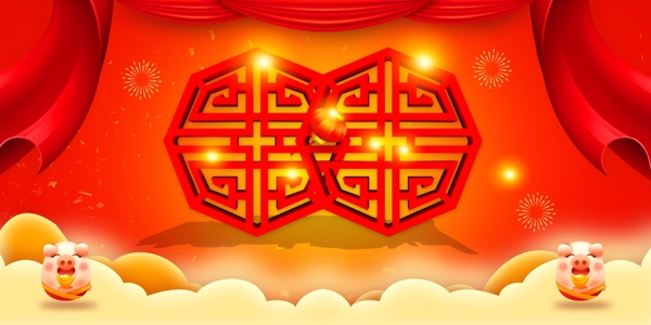 喜慶中國(guó)風(fēng)豬年廣告背景