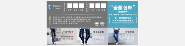 海報(bào)