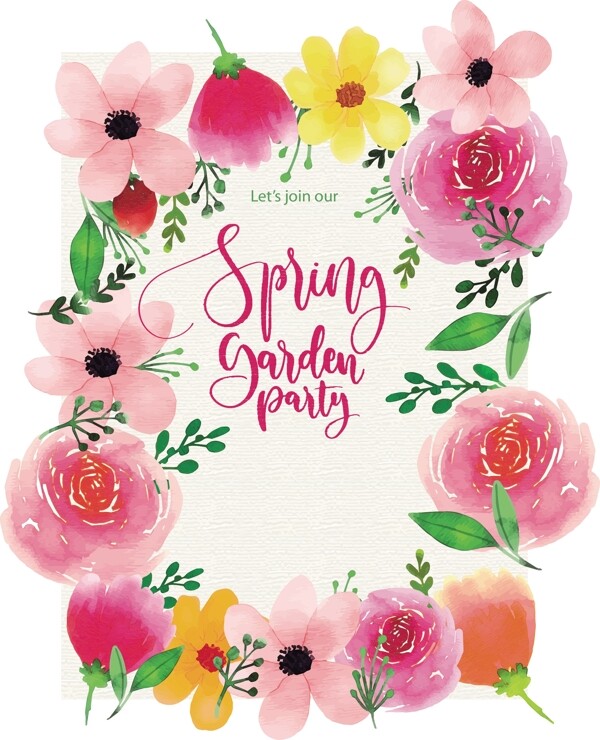 精美春季彩绘花园派对海报设计