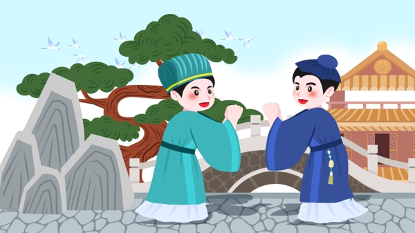 卡通中国传统文化文明礼仪插画