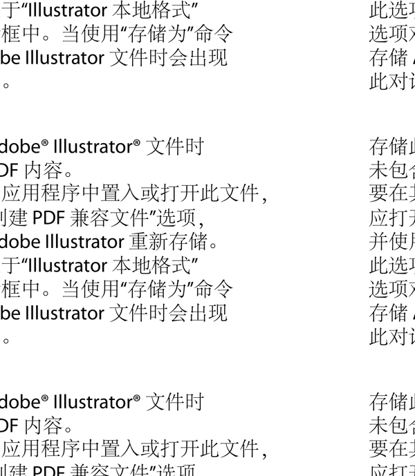 變形金剛圖片