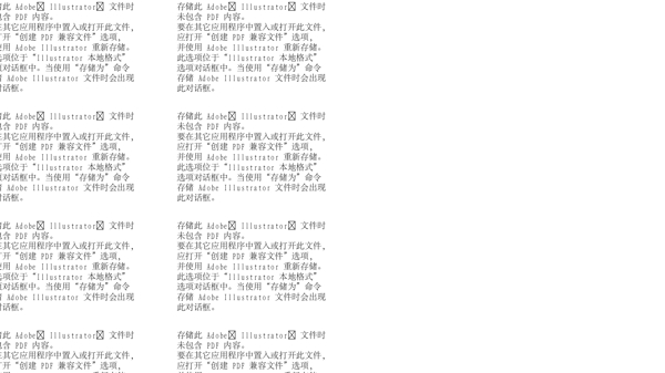 logo設(shè)計圖片
