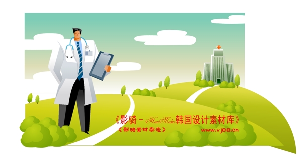 商務(wù)插畫商務(wù)矢量素材商務(wù)男性HanMaker韓國(guó)設(shè)計(jì)素材庫(kù)