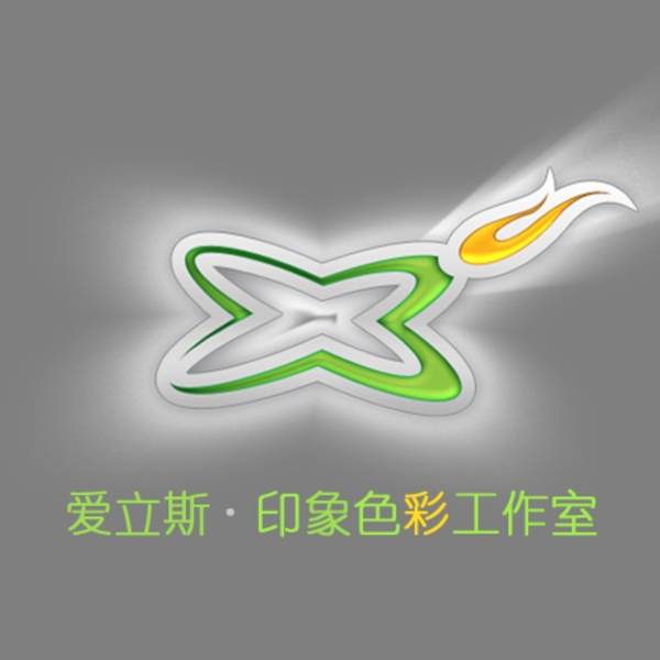 金屬logo分層圖片