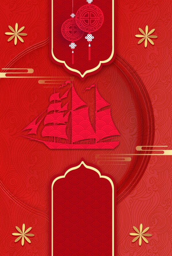 红色浮雕帆船立体花朵谢师宴海报
