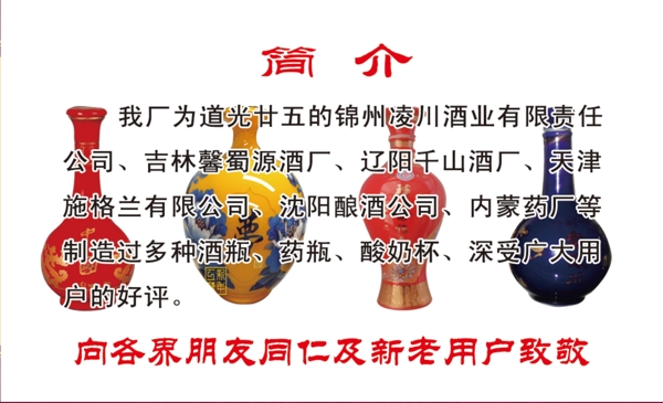 名片設(shè)計