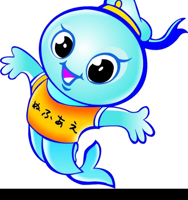 卡通小精靈圖片