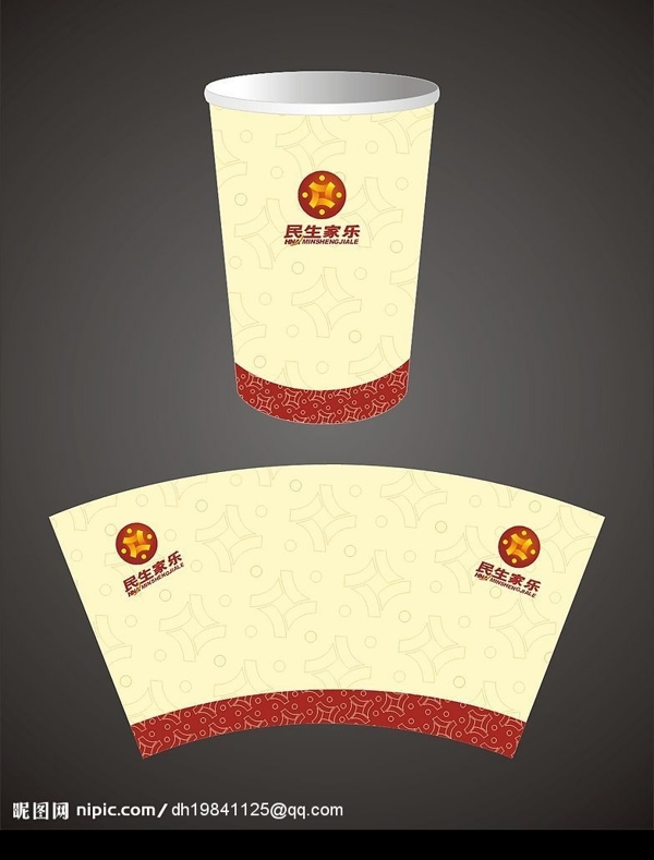 口杯圖片