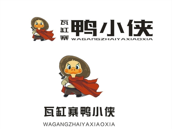 鴨小俠