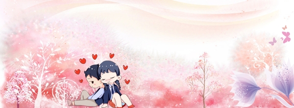 情侣浪漫banner