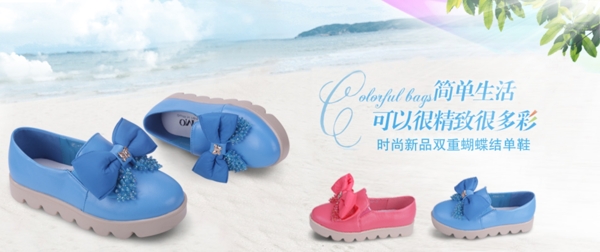 網(wǎng)頁廣告圖片