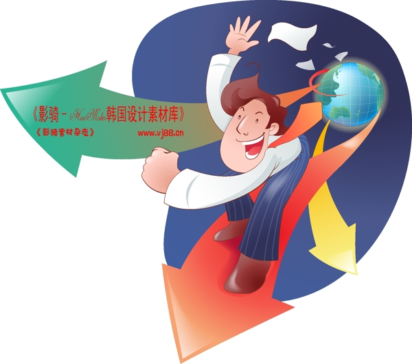 男性商業(yè)插畫(huà)商務(wù)矢量素材商務(wù)男性HanMaker韓國(guó)設(shè)計(jì)素材庫(kù)