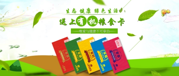 輪播圖