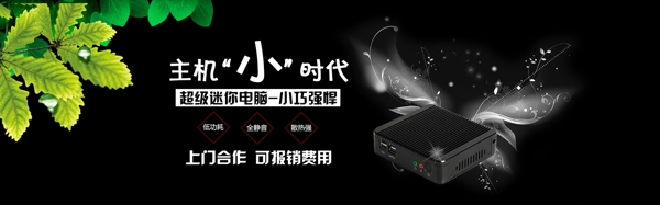 淘寶ps