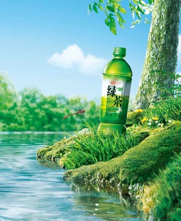 瓶装绿茶绿茶海报图片